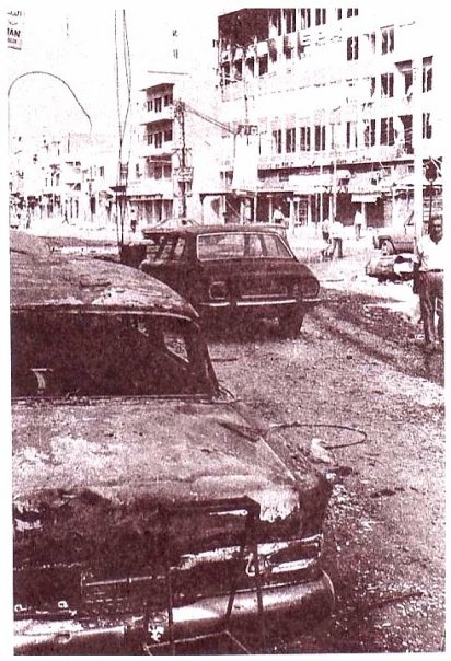 Bourj Hammoud 1978