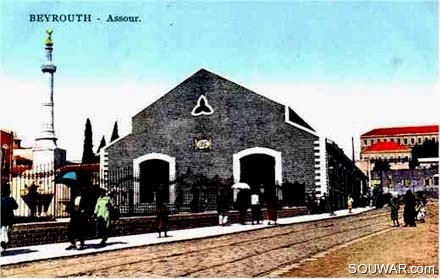 1920-Beyrouth-assour