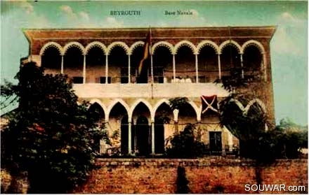 1920-Beyrouth-base-navale