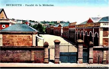 1920-Beyrouth-faculte-medecine