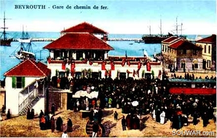 1920-Beyrouth-gare