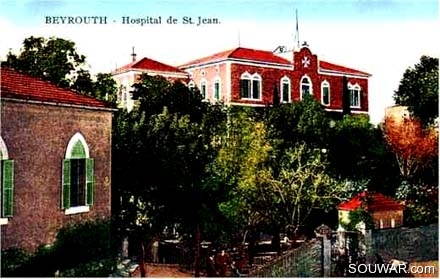 1920-Beyrouth-hopital-st-jean