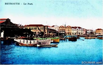 1920-Beyrouth-le-port
