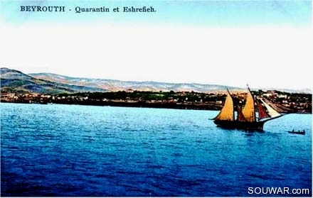 1920-Beyrouth-quarantin-achrafie