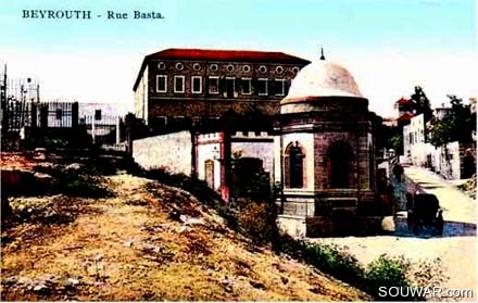 1920-Beyrouth-rue-basta