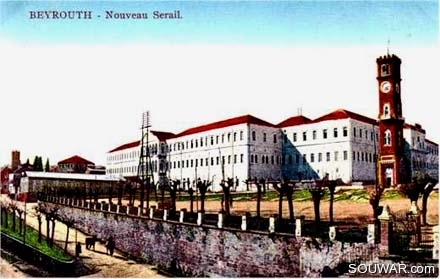 1920-Beyrouth-serail
