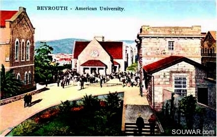 1920-Beyrouth-universite-americaine