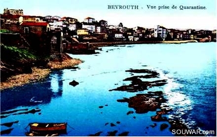 1920-Beyrouth-vue-generale