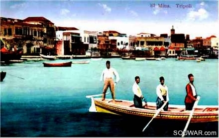 1920-Tripoli-elmina