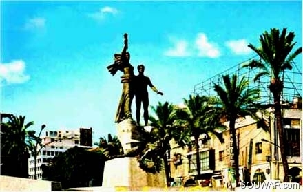 1960-Beyrouth-place-martyrs