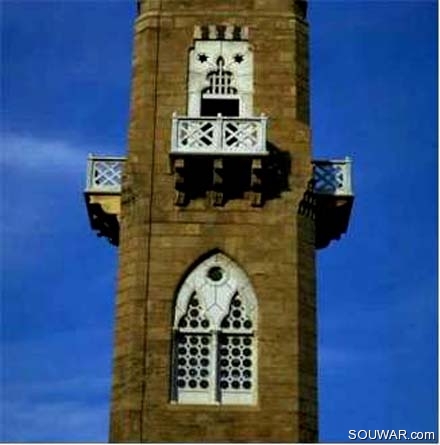 1960-Beyrouth-serail-tour