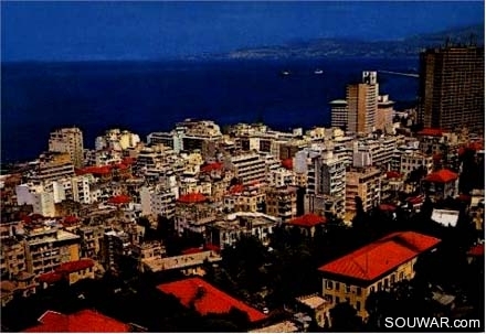 1960-Beyrouth