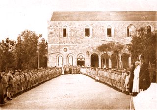 Armenian refugees in Aintoura