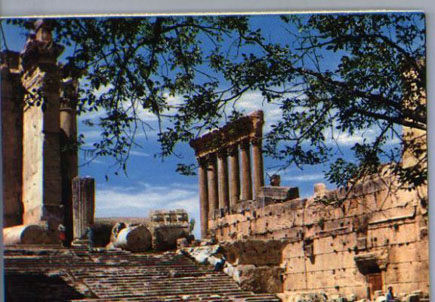 Baalbeck Postcard 1970 5