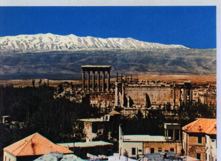 Baalbeck Postcard 1970