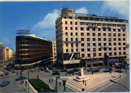 Beirut statue of Riad Solh