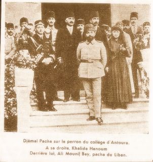 Djemal Pasha in Aintoura