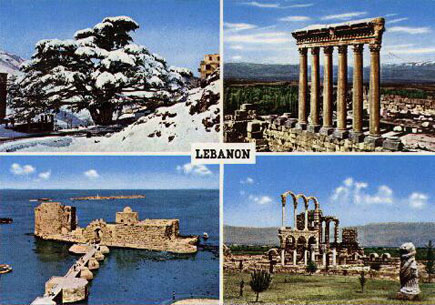 Lebanon Postcard