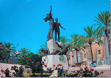 Beirut - Martyrs  Statue