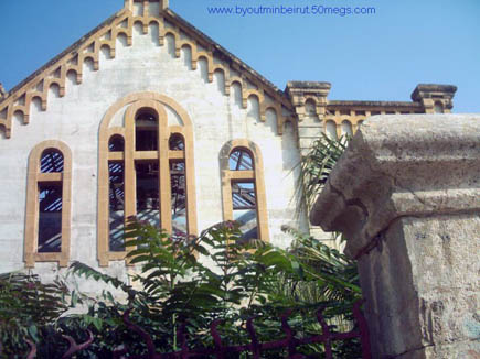 Beirut Old Architecture