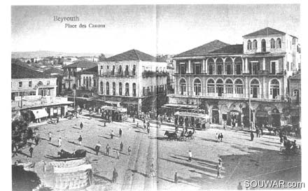 Place des canons