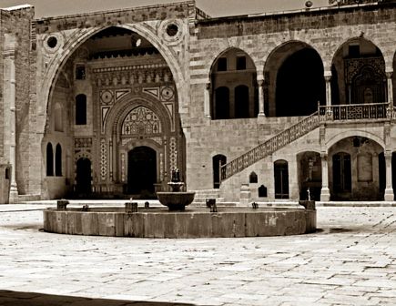 Beiteddine 1973