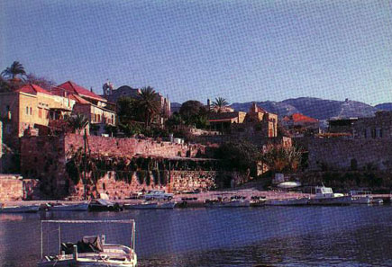 Byblos Le Port