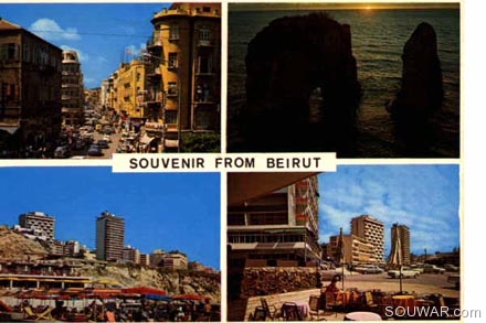 Souvenir du Liban