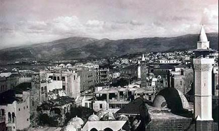 Old Beirut