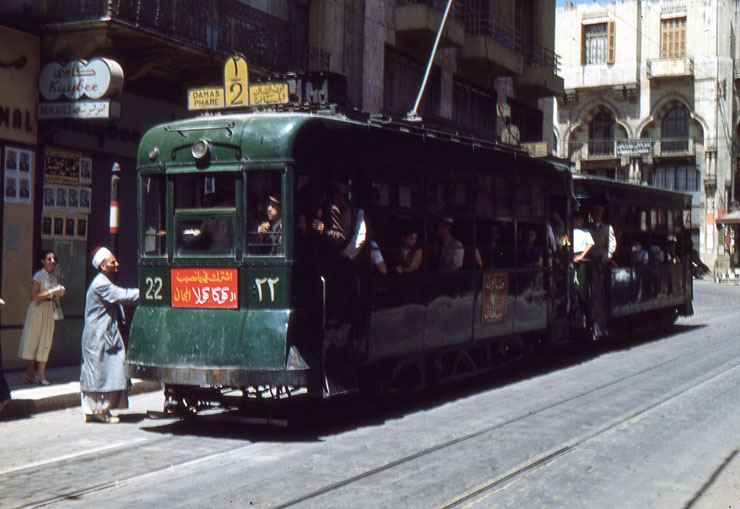 Old Lebanon