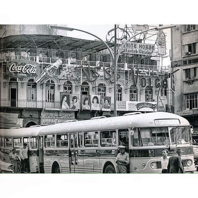 Old Beirut Picture