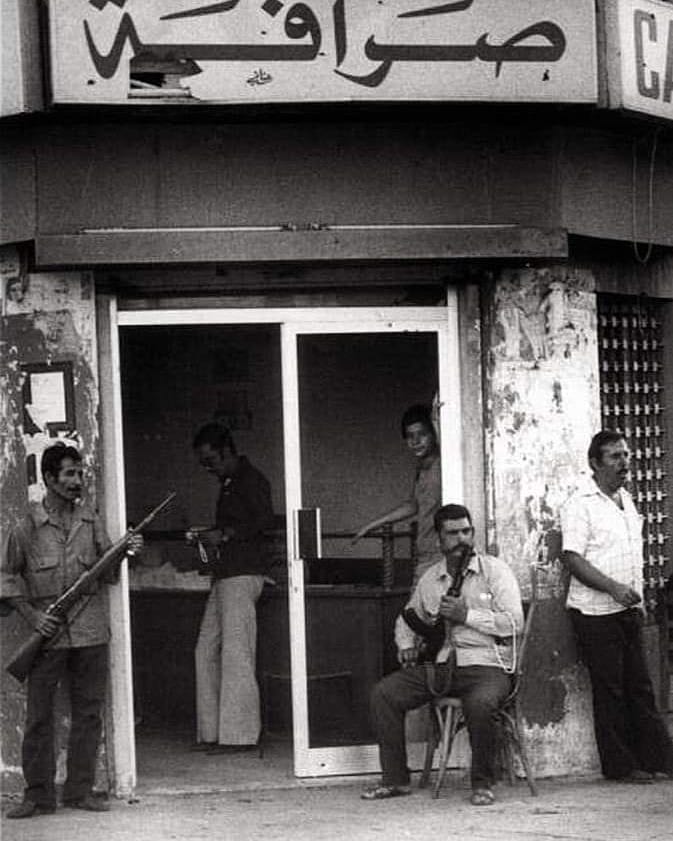 Old Beirut Picture