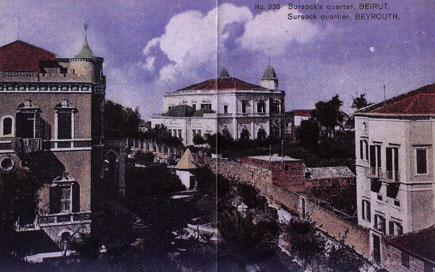 Old Beirut