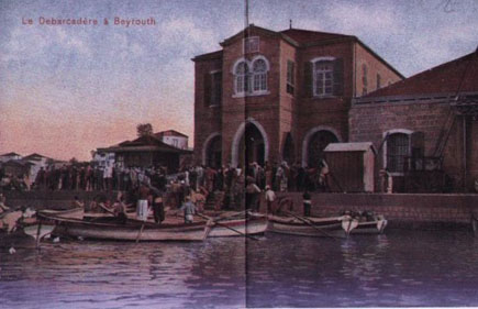 Old Beirut