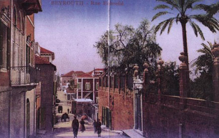 Old Beirut