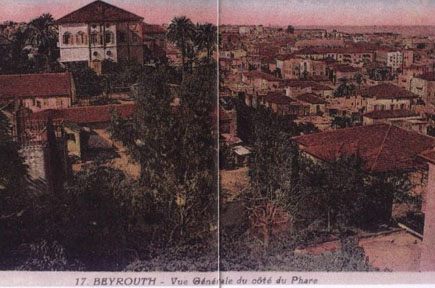 Old Beirut