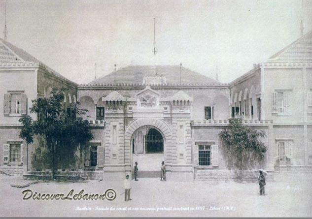 Old Pictures of Lebanon