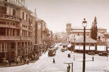 Old Beirut