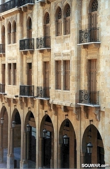 Beirut Downtown Building