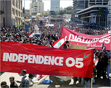 Tens of thousands of protesters gather in Beiruts Martyrs Square.