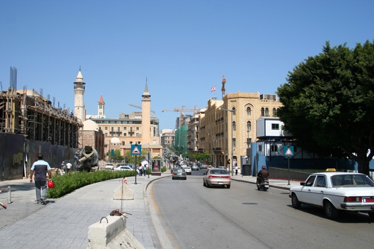 Downtown Beirut