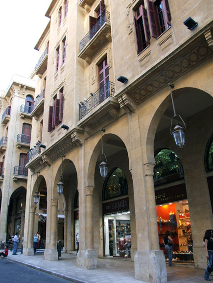 Downtown Beirut