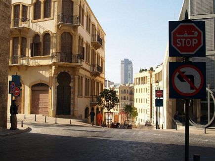 Downtown Beirut Stop Sign