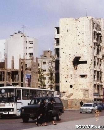 Beirut