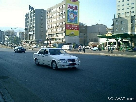 The streets of Beirut