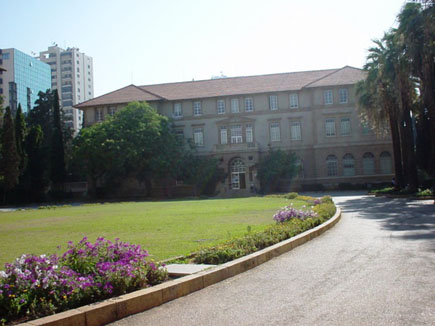 American University of Beirut