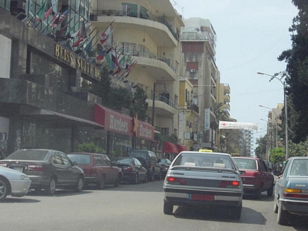 Beirut Bliss Street