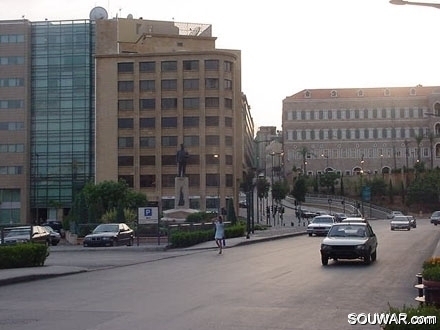 Beirut near UN