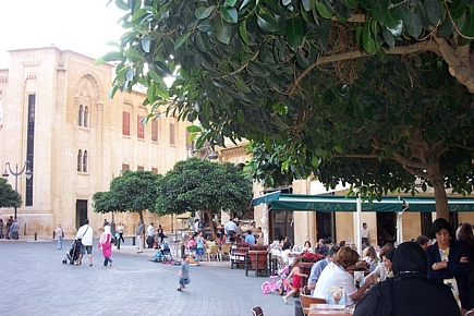 Centre-Ville de Beyrouth