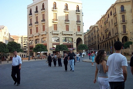 Centre-Ville de Beyrouth